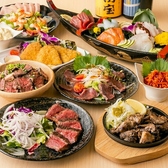 完全個室　本格炭火地鶏焼き鳥×築地直送海鮮　和み屋　新橋総本店のおすすめ料理3