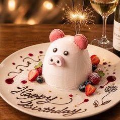 誕生日・記念日をメッセージプレートでお祝い♪の写真