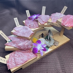 味仙和牛特撰8種盛