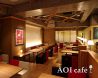 AOI cafe 新栄店のおすすめポイント2