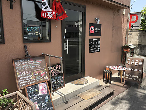 DARUMAYA CAFE 本店