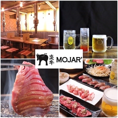 焼肉酒場MOJAR 金沢の写真