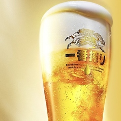 キリン一番搾り