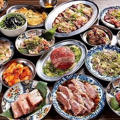 焼肉 ホルモン たけ田 海浜幕張店の雰囲気2