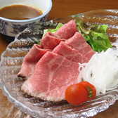 酒と肴 YOiのおすすめ料理3