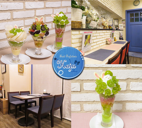 Fruit Parfaiteria Kaju t[cptFeAKW YaX