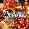 MORI YA 横浜西口店