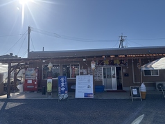 海鮮焼　海道丸の写真