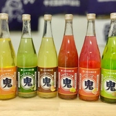 草加肉横丁のおすすめ料理3