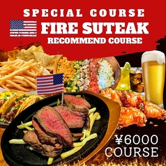 AmericanDiner&Bar Tommy s Diner トミーズダイナー 守谷駅前店のコース写真