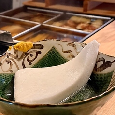 はんぺん