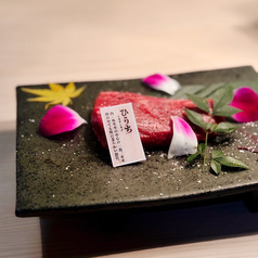 焼肉えんじゅ 和牛あか牛焼肉のおすすめポイント1
