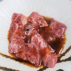 国産牛ハラミ