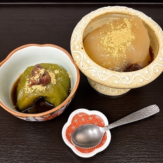 ばさら風生わらび餅 ~和三盆~