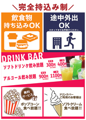 持込に便利なカトラリーご用意！