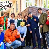 イタリア料理 B-gillのおすすめ料理2