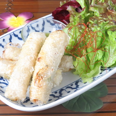 ベトナム風海鮮と豚肉の揚げ春巻き(2本)