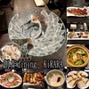 創作Dining KiRARA画像