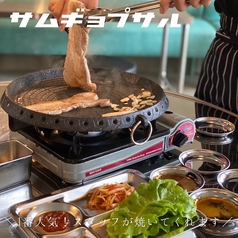 韓国大衆居酒屋ペゴパ のおすすめ料理1