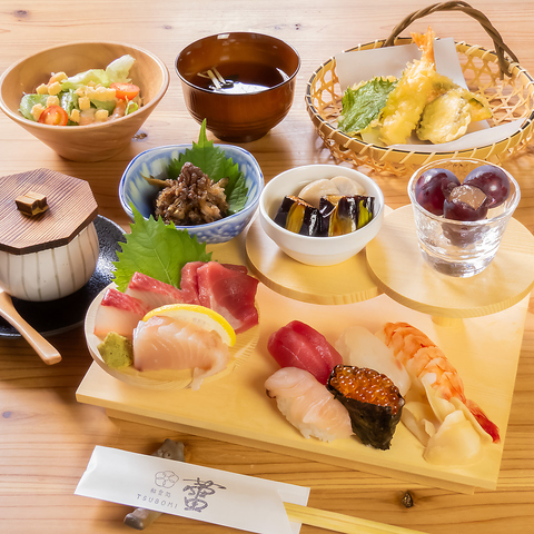 魚と日本酒のお店　和食処　蕾　岡山店