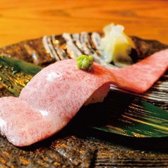 炙り寿司　神戸牛 中トロ　1貫