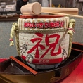 祝い酒◎ご予約時にご希望をいただけましたらご用意可能です♪