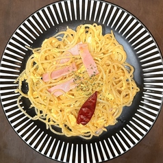 ペペタマ
