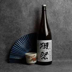 獺祭(数量限定)