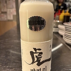 食事にあう人気の虎マッコリをご堪能ください。