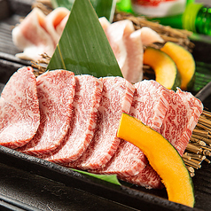 炭火焼肉 萬和苑 新宿店特集写真1