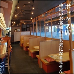 寝ずの甚八 佐久平店特集写真1