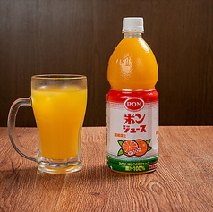 POMジュース