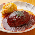 料理メニュー写真&nbsp;ママの手作りハンバーグ