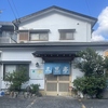 三昌亭