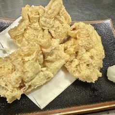 揚げ納豆巾着(2個)