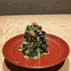 ピスタチオぬた和え