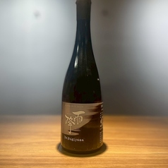 創作和食 結び灯のおすすめドリンク1