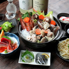 寿し和 和香苑のコース写真