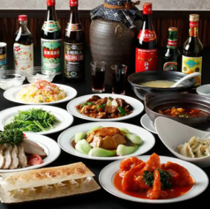 京城餃子王のコース写真