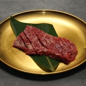 尹家 インヤ 新大久保店のおすすめ料理3