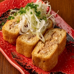 栃尾揚げはさみ焼き（納豆、味噌）