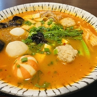 激辛好きも苦手な方も！自分好みにカスタムできる麻辣湯