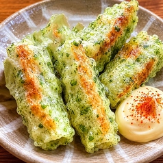 ちくわの磯辺揚げ