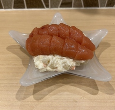 明太子のせすぎポテサラ