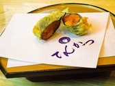 天ぷら てんかつのおすすめ料理2