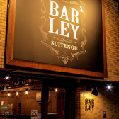 Bar Ley 水天宮店の雰囲気3