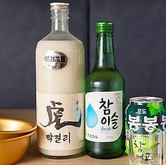 すっきりとクセのない澄んだ味わいのチャミスル。の写真