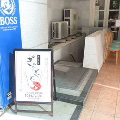 豊洲市場直送ぎょぎょぎょ 新橋の外観1