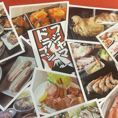 フジヤマドラゴン 高松店の雰囲気3