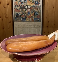 自家製からすみ